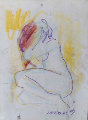 nude 7